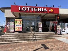 ロッテリア　基山パーキングエリア上り線店