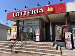 ロッテリア　基山パーキングエリア上り線店
