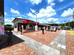 ロッテリア　基山パーキングエリア上り線店