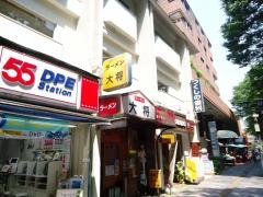 大将ラーメン