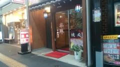 本陣
