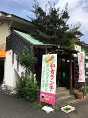 レストランすまいる