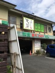 レストランすまいる