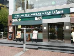 ラ・パウザ　馬車道店