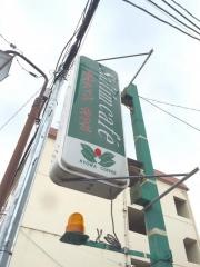 サルティンカフェ