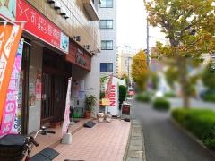 中国家庭料理ｍａｍａ