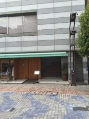 ふく成
