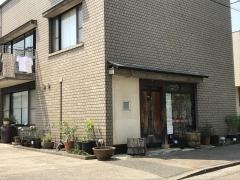 さが野