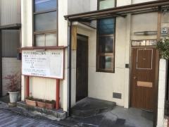岐阜小隊