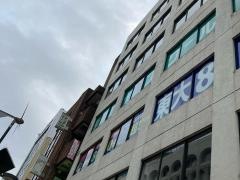 東進ハイスクール　厚木校