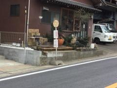 「中郷(柏市)」バス停留所