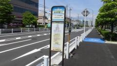 「高洲保育園入口」バス停留所