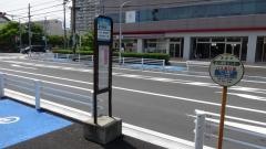 「高洲保育園入口」バス停留所