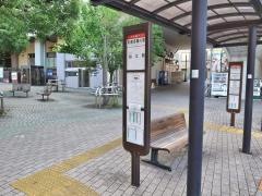 「和泉多摩川駅」バス停留所
