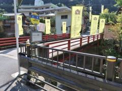 「小沢」バス停留所