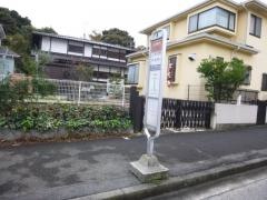 「小田急分譲地中央」バス停留所