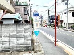 「田尻町」バス停留所