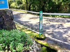 「西熱海ゴルフ場」バス停留所