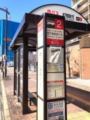 「地下鉄自由ケ丘」バス停留所