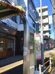 「守山区役所」バス停留所