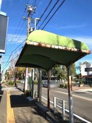 「守山区役所」バス停留所