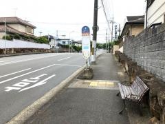 「桜が丘団地口」バス停留所
