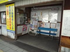「近鉄御所駅」バス停留所