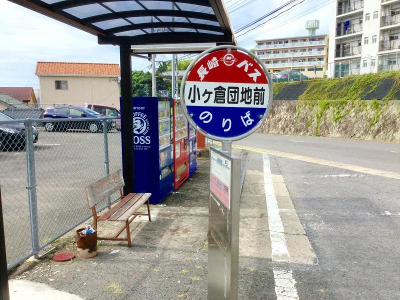 全景