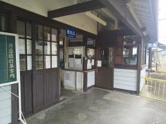 南蛇井駅