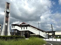 西岡崎駅