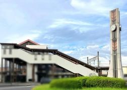 西岡崎駅