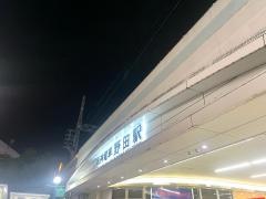 野田駅
