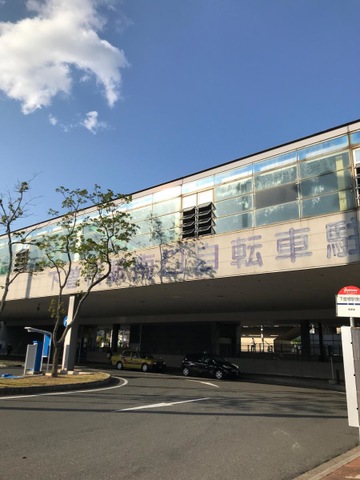 下曽根駅