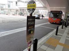 「高岡駅前」バス停留所
