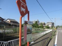 「東本郷通６」バス停留所