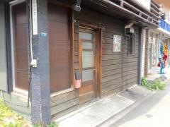 居酒屋　和さび　月寒店