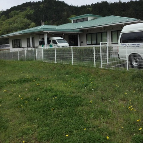 椿野苑