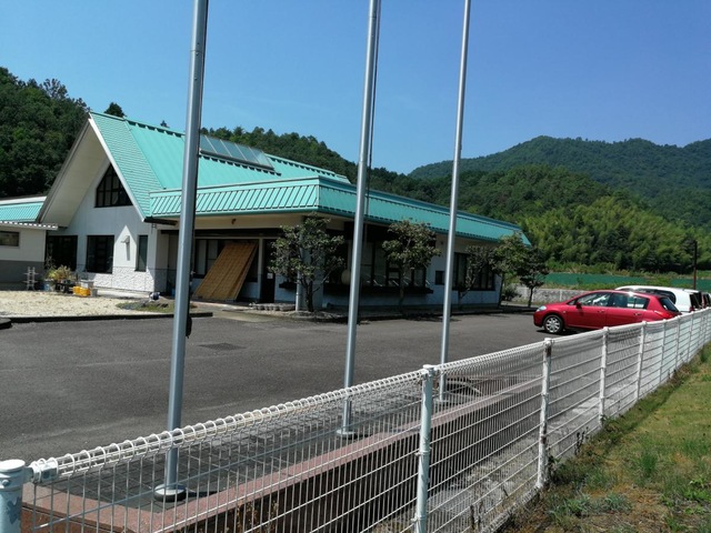 椿野苑