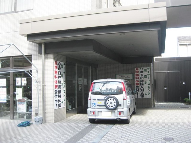 城南ホーム 施設外観