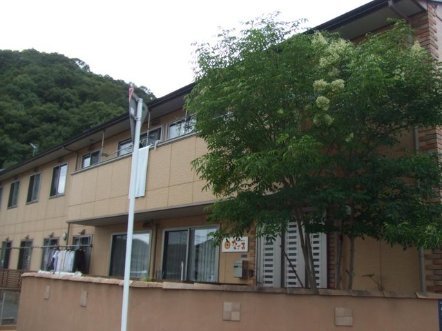 なごみ 施設外観