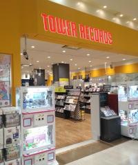 タワーレコードアリオ橋本店