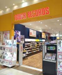 タワーレコードアリオ橋本店