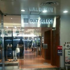 ＳＵＩＴ　ＳＥＬＥＣＴ　ＳＥＮＤＡＩ