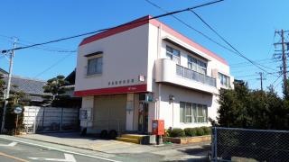 伊良湖岬郵便局