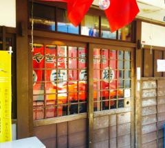 住吉市場