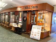 シジャン　広島ＮＴＴパセーラ　７Ｆ店