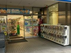 ファミリーマート　西新橋一丁目店