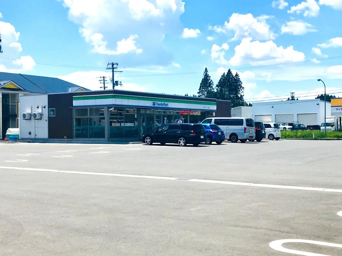 ファミリーマート三沢アイスアリーナ前店
