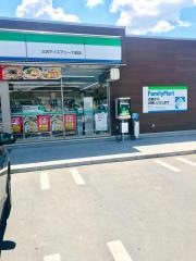 ファミリーマート　三沢アイスアリーナ前店