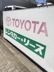 トヨタレンタリース兵庫尼崎店